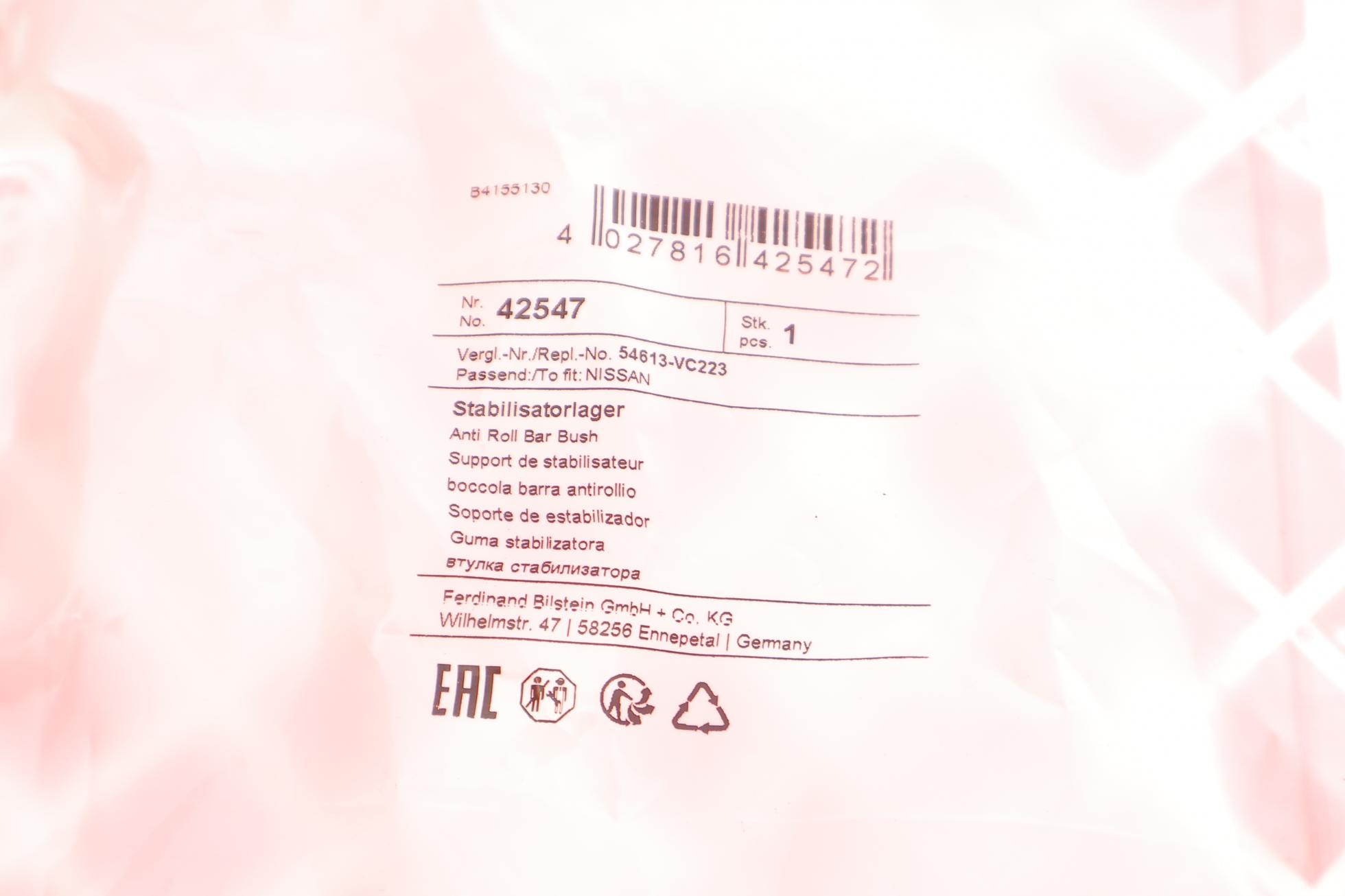 42547 FEBI BILSTEIN